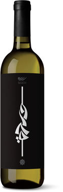 Domaine Wardy, Beqaa Valley White, 2018 (Case)