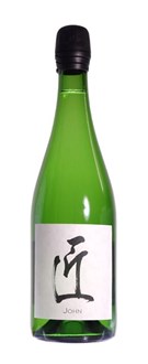 Keigetsu, John Sparkling Sake, NV 37.5cl Bottle