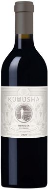 Kumusha Hurudza Cabernet Sauvignon, 2020 (Case)