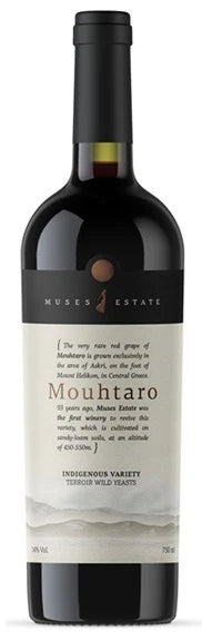 Muses Estate, Thiva, Mouhtaro 2022(Case)