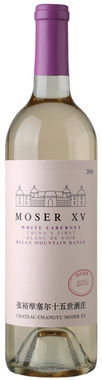 Chateau Changyu Moser, XV Helen Mountain Blanc de Noir White Cabernet Sauvignon Ningxia, 2020 