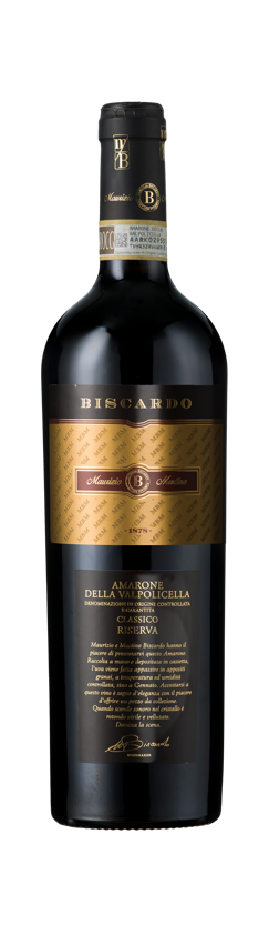 Mabis, Biscardo, Amarone Valpolicella DOCG Classico Riserva, Verona, Italy, 2011 (Case)