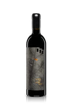 Quinta da Pedra Alta Alto Tinto 2018 (Case)