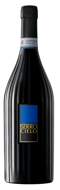 Feudi di San Gregorio 'Serrocielo', Campania, Falanghina del Sannio 2023 (Case)