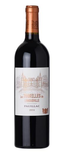 Les Tourelles de Longueville, 2017 (Case)