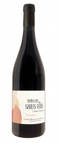 Domaine des Sables Verts, Glouglou Saumur-Champigny, 2022 150cl (Case)