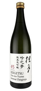 Keigetsu, Gin-no-Yume Junmai Daiginjo 45, 72cl Bottle