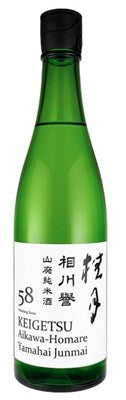 Keigetsu, Aikawahomare Yamahai Junmai 58, 72cl Bottle